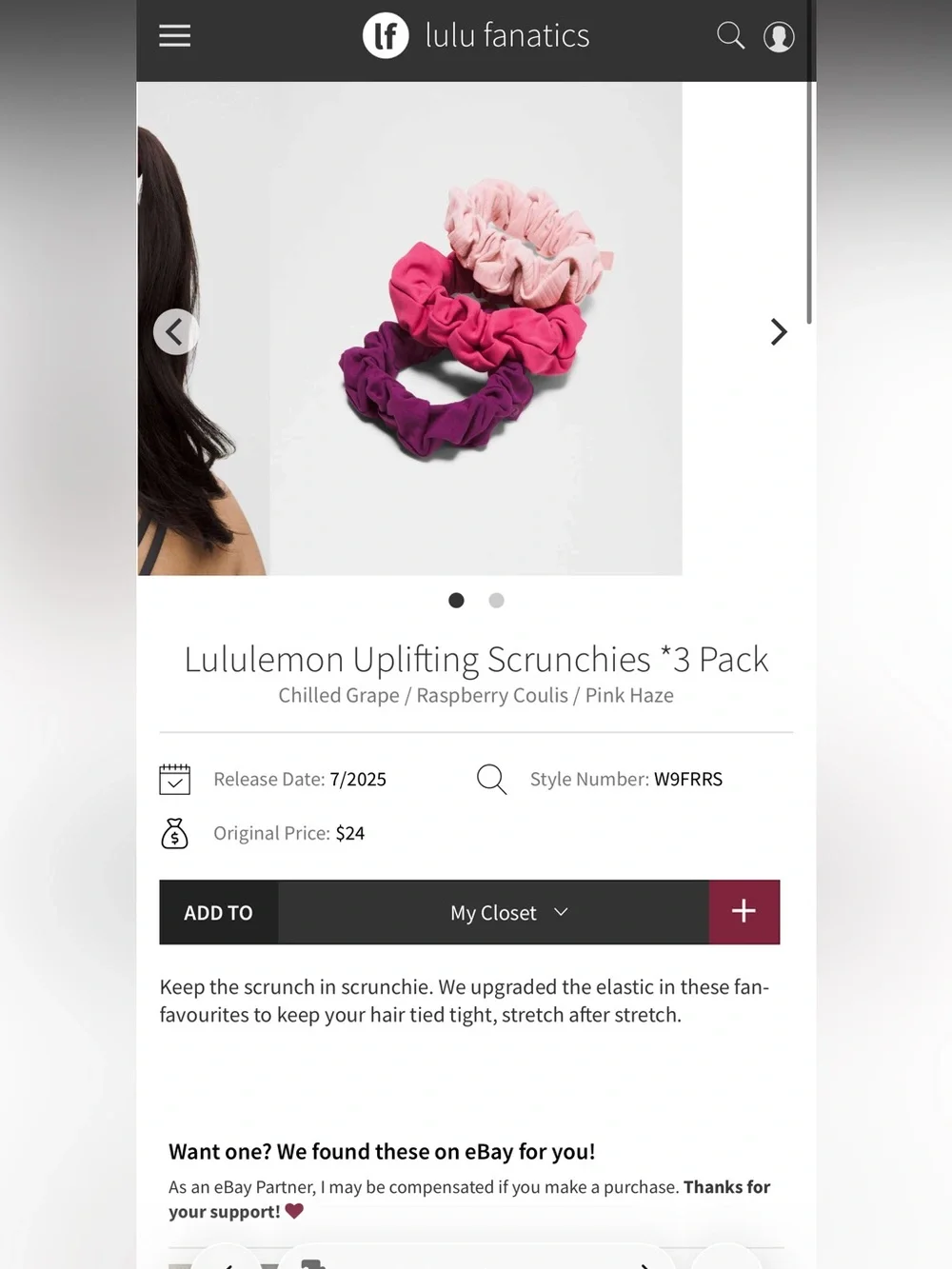 Lululemon uplifting scrunchie in Chilled Grape